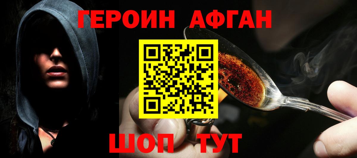 Карасук  МЕФ   Гашиш  АМФ кристаллы  Вход с VPN  ГАШИШ  Конопля  НБОМе  Купить наркоту  МЕТАМФЕТАМИН 