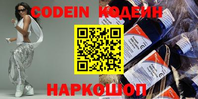 mix Старая Купавна