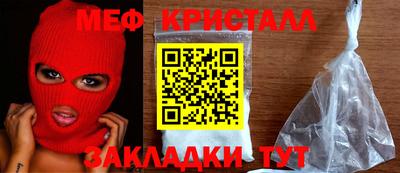амф Среднеуральск