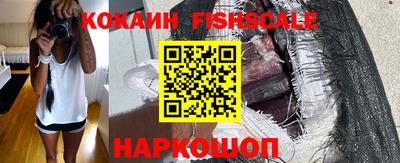 mix Старая Купавна