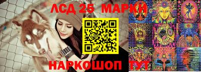 mix Старая Купавна