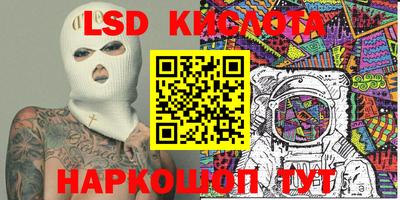 mix Старая Купавна