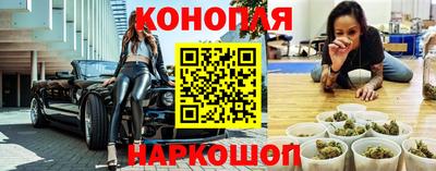 mix Старая Купавна