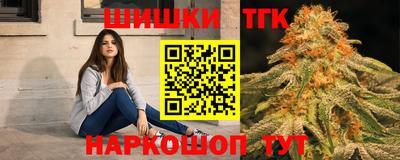 амф Среднеуральск