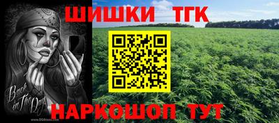 mix Старая Купавна