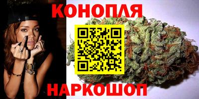 амфетамин Славянск-на-Кубани