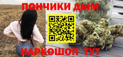 СК Сланцы