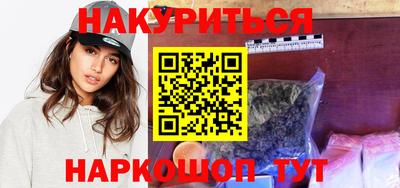 СК Сланцы