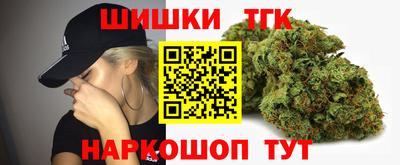 амф Среднеуральск