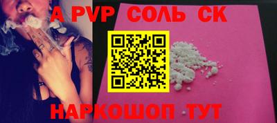 mix Старая Купавна
