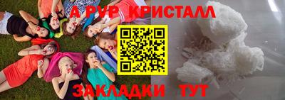 сатива Тара