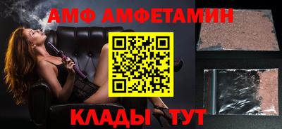 гашишное масло Ставрополь
