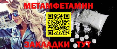 амф Среднеуральск