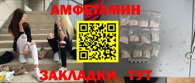 индика Славгород