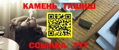 амф Среднеуральск