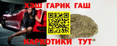 СК Сланцы