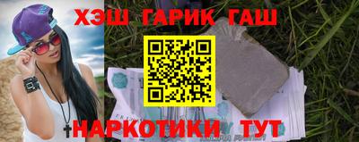 mix Старая Купавна