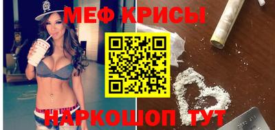 амф Среднеуральск