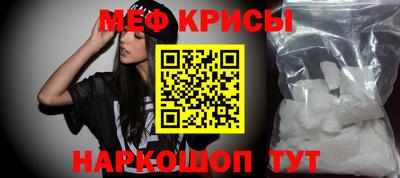 СК Сланцы